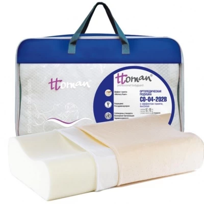 Подушка ортопедическая c эффектом памяти высокая CO-04-202B "Ttoman"  в магазине Склад Медтехники